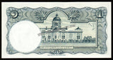 Thailand 1 Baht - 1955 - Rama IX 9th series UNC Banknote N#207110