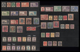 1937 - 1946 BRITISH INDIA King George VI - Complete Set of 58 Multi Star W/M Used Stamp