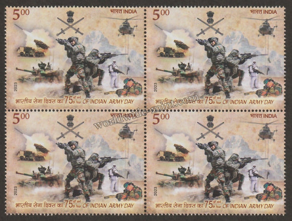 2023 INDIA 75th Year of Indian Army Day Block of 4 MNH
