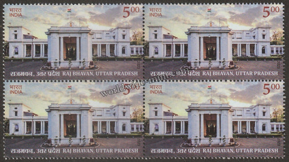 2023 INDIA Raj Bhavan, Uttar Pradesh Block of 4 MNH