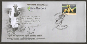 2016 Naturepex Gandhi ji Special Cover (02.10.2016) #SC-220