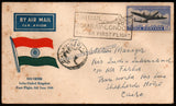 1948 INDIA Air India International - First Flight FDC - Travelled Cover from Bombay to Cairo, Egypt with Delivery Cancellation