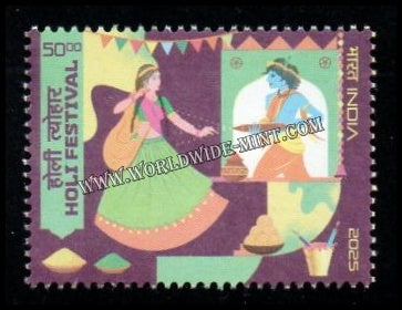 2025 INDIA India Israel Joint Issue - Holi Festival MNH
