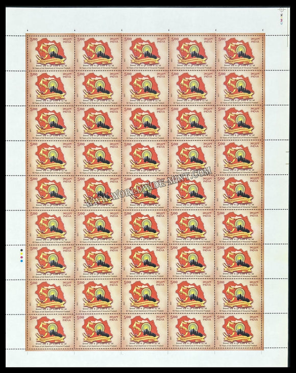 2021 India 50 Years of Full StateHood of Himachal Pradesh Full Sheet of 45 Stamps