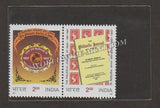 2 x 3 inch - 100 pcs - For Small Setenant - BOPP Imported Taiwan/Thailand