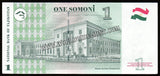 Tajikistan 1999 - 1 Somoni UNC Currency Note N#203059
