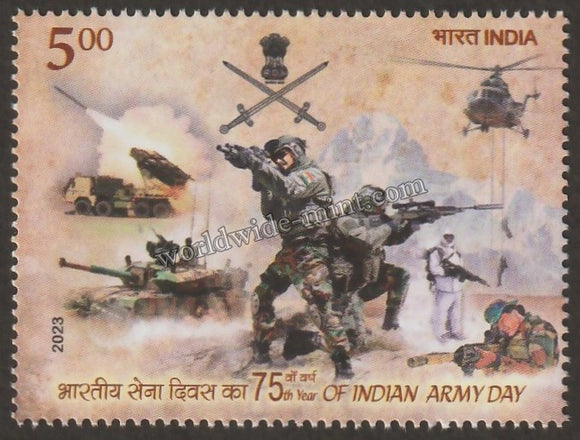2023 INDIA 75th Year of Indian Army Day MNH