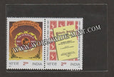 2 x 3 inch - 500g (Approx 1315 pcs) - For Small Setenant - BOPP Imported Taiwan/Thailand