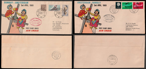 1969 Bombay - Amsterdam, Amsterdam -  Bombay Air India set of 2 First flight cover #FFCF3