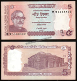 Bangladesh 5 Taka - 2012 UNC Banknote N#204785