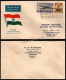 1948 INDIA Air India International -  (Bombay to London) First Flight Indian Flag FDC