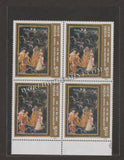3.5 x 5 inch - 100 pcs - For Medium Block of 4 - BOPP Imported Taiwan/Thailand