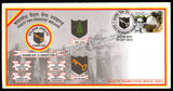 2013 INDIA HQ 42 INFANTRY BRIGADE GOLDEN JUBILEE APS COVER (30.10.2013)