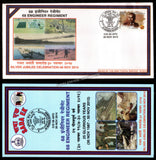 2014 INDIA 68 ENGINEER REGIMENT SILVER JUBILEE APS COVER (30.11.2014)