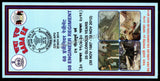 2014 INDIA 68 ENGINEER REGIMENT SILVER JUBILEE APS COVER (30.11.2014)