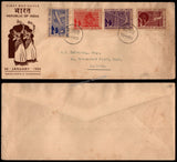 1950 INDIA Republic of India Inauguration - 4v Long FDC - Rare