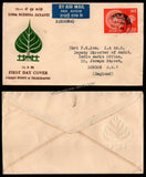 1956 INDIA 2500th Buddha Jayanti - 14 Annas Round Parasol and Bodhi Tree First Day Cancelled Cover