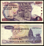 Indonesia 10000 Rupiah - 1979 XF+ Bank Note #UCN300