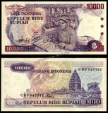 Indonesia 10000 Rupiah - 1979 P#118 AUNC Bank Note #UCN300