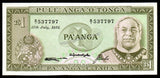 Tonga 1 Paanga - 1982 P# 19c UNC Banknote N#300914
