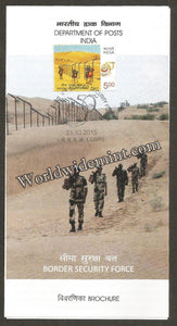 2015 INDIA Border Security Force Brochure
