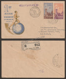 1951 INDIA 1st Asian Games 2v  FDC - Registered Commercial Cover from New Delhi to Bombay