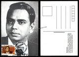 2013 100 Years of Indian Cinema - Shailendra Private Maxim Card #MC302