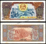 Laos 500 Kip - 1988 Mild Stains UNC Currency Note N#302393