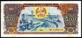 Laos 500 Kip - 1988 Mild Stains UNC Currency Note N#302393