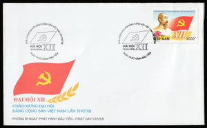 2016 Vietnam Communist Party's 12th Congress FDC #FE302