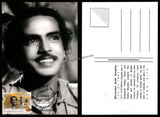 2013 100 Years of Indian Cinema - Dhirendranath Ganguly Private Maxim Card #MC303