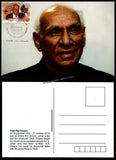 2013 100 Years of Indian Cinema - Yash Chopra Private Maxim Card #MC304