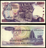 Indonesia 10000 Rupiah - 1979 XF+ Bank Note #UCN304