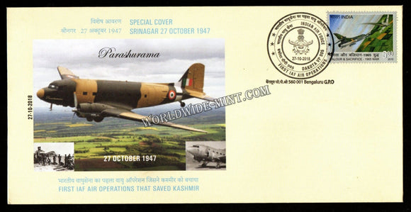 2018 First IAF Air Operation That Saved Kashmir Special Cover (27.10.2018) #SC-304