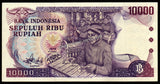 Indonesia 10000 Rupiah - 1979 AUNC Bank Note #UCN304