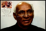 2013 100 Years of Indian Cinema - Yash Chopra Private Maxim Card #MC304