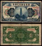 China (Kwangtung Province) 1 Dollar 1918 Kwangtung Provincial Fine Bank Note #UCN305