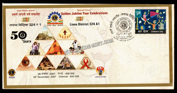 2007 Golden Jubilee Year Celebrations Lions District 324A1 Special Cover (29.11.2007) #SC-305