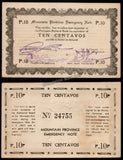 Philippines 10 Centavos - Emergency Note (Mountain Province Emergency Board) AUNC Local Bank Note N#221852 #UCN306