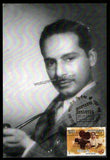 2013 100 Years of Indian Cinema -Nitin Bose Private Maxim Card #MC306