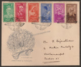 1952 INDIA Saints and Poets - 6v FDC