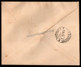 1952 INDIA Saints and Poets - 6v FDC