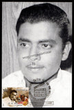 2013 100 Years of Indian Cinema - C.V. Sridhar Private Maxim Card #MC307