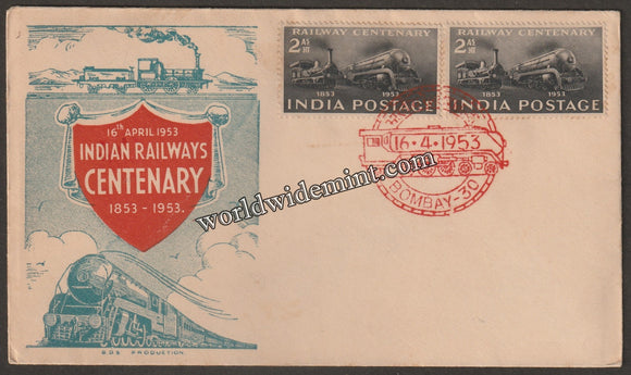 1953 INDIA Railway Centenary FDC - Type I