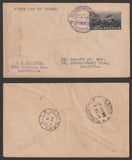 1953 INDIA Railway Centenary First Day Cancelled Commercial cover travelled within Calcutta RMS