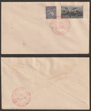1953 INDIA Railway Centenary First Day Cancelled on plain cover Type II