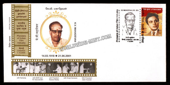 2009 K.V. Mahadevan Special Cover (01.10.2009) #SC-308