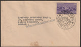 1953 INDIA Conquest of Everest -  2 Anna First Day Official Cancellation in Plain Cover