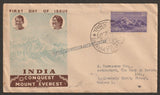 1953 INDIA Conquest of Everest -  2 Anna Private FDC Commercial Cover from Bombay RMS To Madras