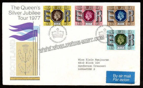1977 UK The Queen's Silver Jubilee FDC #FA309